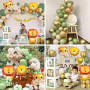 vamei Jungle Decoration Anniversaire 1 An Garcon Fille Safari Deco Anniversaire 1 An avec Arche Ballon Aluminium Animaux Jungle