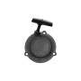 cyclingcolors Lanceur Tondeuse débroussailleuse tronçonneuse Complet Compatible avec Stihl BR500, BR600, BR700 4282 190 0303