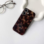 NITITOP Coque pour iPhone 16 Léopard Tortue Motif, Marron | Mignon Ambré Imprimé, Esthétique Design, pour Femmme Fille Homme, So