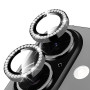 Oelrstfe Caméra Arrière Protection pour iPhone 16/16 Plus Verre Trempé,Pailleté Protecteur Objectif Lentille,9H Dureté HD Défini