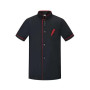 Visxcnu 1 Pièce Veste de Cuisine Noir L, Manches Courtes Veste de Chef avec 3 Boutons Unisexe, Vêtements de Travail Respirants p
