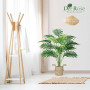 Der Rose Plantes Artificielles Interieur Palmier en Pot,71cm Fausse Plante Idéal pour la Décoration de Salon, Chambre, Bureau et