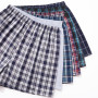 JupiterSecret Caleçons en Coton Homme, Lot de 6/10, Ample Style Américain