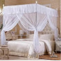 Uadme Grand Carré Princesse Lit À Baldaquin Net Luxe - Moustiquaire de Voyage Avec Ouverture sur Trois Côtés pour Extérieure, Ch
