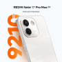REDMI Note 17 Pro Max 5G, Smartphone 8+512 Go, Noir, Batterie 9210 mAh | Snapdragon® 6 Gen 5, appareil photo 50 MP avec OIS, Hyp