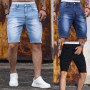 Oanviso Jeans Shorts Homme Pantalon Court en Denim Slim | Été, Bermuda Court, élastique, à Poches, Jogging, Mode, Casual, Street